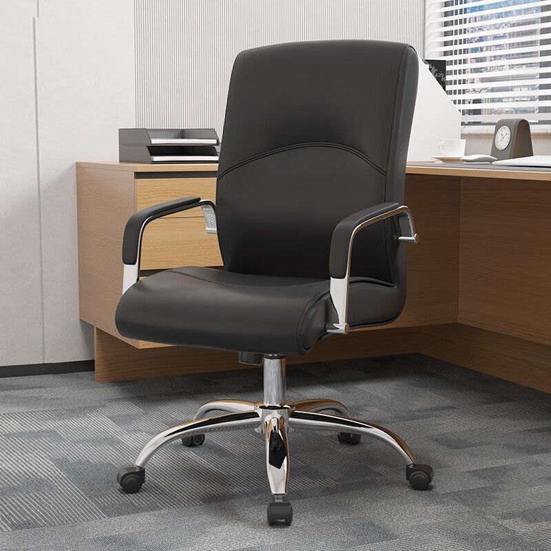 Executive Boss Office Executive Boss Office Seat - Furniture Village