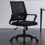 Captain Mesh Office Chair