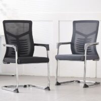 Mesh Office Visitor's Seat