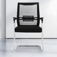 Mesh Office Visitor Chair