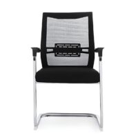 Mesh Office Visitor Chair - Image 5