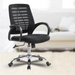 Ergonomic Swivel Chair