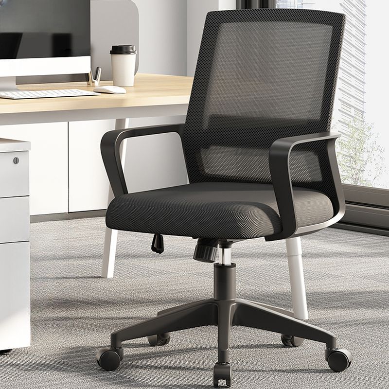 Captain mesh office desk chair
