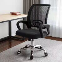 Ergonomic Upholstered Task Chair