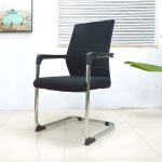 Mesh office visitor's seat