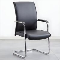 Executive office visitor's seat