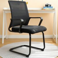 Cantilever Mesh Office Seat - Image 4