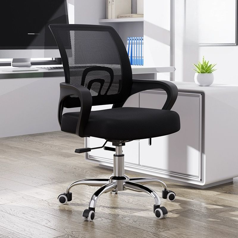 1200x1200-2024-02-29T174656.117.jpg Mesh Back Swivel Chair - Image 1