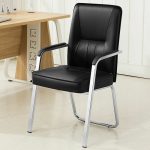 Office Leather Guest Chair