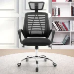 Headrest executive office task chair