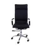 Leather executive office seat