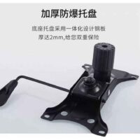 Ergonomic Office Chair with Adjustable Headrest - Image 4