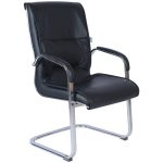 Visitor's chair