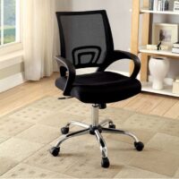 Clerical Study/ Task seat