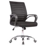 Aston Executive Office Chair
