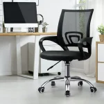 Home office mesh task chair
