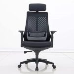 Crospy ergonomic office seat