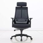 Lama  office seat