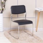 Chrome office guest chair