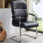 Executive office waiting chair