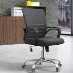 Strong Mesh Office Chair