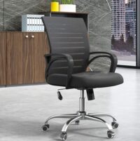 Strong Mesh Office Chair