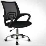 Clerical office seat
