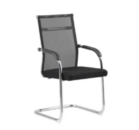 Black mesh visitor’s office seat with a breathable backrest, padded seat, and sturdy metal frame for ergonomic comfort in office spaces.