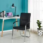 Executive office visitor chair