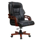 Director's executive office seat