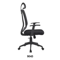 Chairs High Back Mesh Office Chair - Image 7