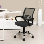 Office Swivel Task/Study Chair
