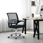 Secretarial Mesh Office Chair