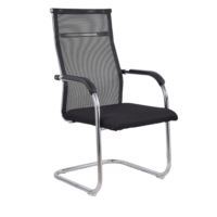 Mesh visitor's chair