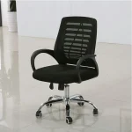 Mesh office study/ Task seat