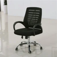 Mesh office study/ Task seat