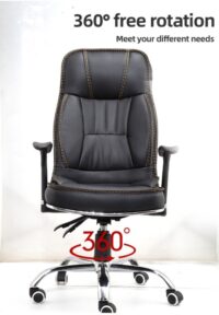 Generic Orthopedic Seat - Image 7