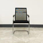Mesh office visitor's seat