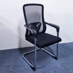 Cantilever Mesh Office Chair