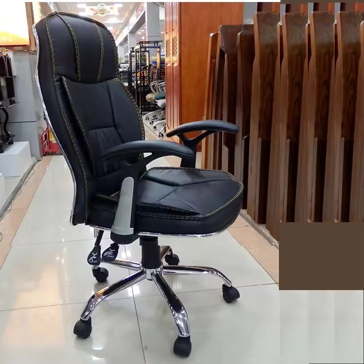 WhatsApp-Image-2024-06-15-at-18.07.12-5-1.jpeg Generic orthopedic office seat - Image 1