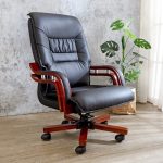 High back directors reclining seat