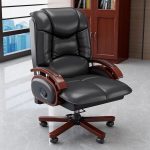 Director's executive office chair