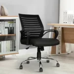 Strong mesh office seat