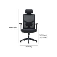 Ergonomic Executive Desk Chair with adjustable height, lumbar support, and breathable mesh or leather upholstery for optimal comfort and support.