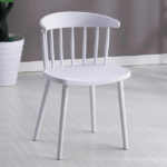 Modern plastic Windsor dining chair with a sleek design, high backrest, and sturdy tapered legs, perfect for contemporary and minimalist interiors.