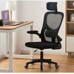 Ergonomic supportive high-back chair with adjustable features and a contoured backrest for comfort.