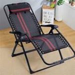 Modern lawn reclining outdoor chair with a padded headrest, adjustable recline, and a weather-resistant frame for ultimate outdoor relaxation.