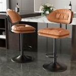 Modern faux leather alloy barstool with a cushioned seat, sturdy metal frame, adjustable height, and 360-degree swivel for stylish and comfortable seating.