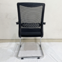 office mesh guest chair, mesh guest chair for office, ergonomic mesh guest chair, comfortable office mesh guest chair, modern office mesh chair, stylish mesh guest chair for office, office chair with mesh back, breathable mesh guest chair, office guest chair with mesh design, contemporary mesh guest chair, office visitor mesh chair, ergonomic mesh chair for office guests, sleek office mesh chair for visitors, comfortable guest chair with mesh back, professional mesh guest chair for office, mesh back guest chair for office, modern mesh guest chair, office guest chair with breathable mesh, guest chair for office with ergonomic mesh, office seating mesh guest chair, stylish mesh back guest chair, office mesh guest chair with armrests, office guest chair with mesh back and arms, ergonomic mesh guest chair for office use, high-quality office mesh guest chair, mesh guest chair for conference room, mesh office chair for guests, breathable office mesh guest chair, mesh guest chair with modern design, visitor mesh chair for office, mesh back chair for office guests, mesh chair for office visitors, ergonomic guest chair for office, lightweight mesh guest chair, office guest seating mesh chair, office visitor seating mesh chair, office visitor chair with mesh, adjustable mesh office guest chair, mesh chair with padded seat for office, office mesh chair for guest comfort, breathable office guest chair, office mesh visitor chair with armrests, contemporary office mesh chair for visitors, sleek mesh guest chair for office spaces, stylish guest chair with mesh back, ergonomic mesh seating for office guests, office mesh chair for comfortable seating, modern ergonomic guest chair with mesh back, comfortable guest chair with mesh seat, mesh chair for office visitors with armrests, high-back mesh guest chair for office, office mesh guest chair with padded seat, ergonomic office guest seating with mesh, sleek office mesh guest chair with lumbar support, mesh guest chair with adjustable height, comfortable mesh office chair for guests, professional mesh guest chair, office guest chair with breathable back, durable office mesh chair for guests, mesh office chair for visitor comfort, office chair with breathable mesh back, modern guest chair with mesh back, mesh guest chair for office reception, lightweight office mesh chair for visitors, mesh seating for office guests, breathable guest chair for office, mesh office chair for waiting area, contemporary mesh chair for office visitors, ergonomic mesh guest chair with armrests, mesh back chair for office visitors, stylish office guest chair with mesh design, breathable office guest chair with padded seat, ergonomic office chair with mesh back, comfortable guest chair with mesh material, office mesh chair for waiting room, modern mesh guest chair with padded seat, professional mesh guest seating for office, lightweight mesh office guest chair, mesh seating chair for office visitors, contemporary office mesh chair with padded seat, stylish office visitor chair with mesh back, modern guest office chair with mesh back, breathable guest chair for office spaces, high-back ergonomic office mesh guest chair, padded seat mesh office guest chair, mesh guest chair for professional settings, mesh office chair for comfort and style, sleek guest chair with breathable mesh back, modern mesh visitor chair for office, comfortable visitor seating with mesh back, office mesh guest chair with lumbar support, office chair with mesh back for visitors, ergonomic mesh guest seating for office, contemporary office chair for guest seating, mesh back chair for office use, stylish guest chair with ergonomic mesh, office guest chair with high mesh back, ergonomic guest chair for office reception, mesh office chair with padded backrest, office mesh guest chair with adjustable features, breathable mesh office guest seating, mesh guest chair with padded backrest for comfort, modern office chair with mesh backrest, sleek office chair with mesh back for visitors, stylish mesh chair for office visitors, high-quality mesh office guest chair, office seating mesh guest chair with adjustable armrests, breathable office chair with mesh material, comfortable office mesh seating for guests, office guest chair for long hours, ergonomic mesh office guest chair with arms, mesh back office visitor chair, contemporary mesh office seating, comfortable mesh office guest chair with armrests, durable office mesh guest chair with lumbar support, modern ergonomic guest chair for office space, professional office mesh chair with armrests, breathable guest seating with mesh back, ergonomic office chair with mesh and padding, stylish visitor chair for office use, mesh back guest chair with padded seat, sleek office mesh guest seating with armrests, modern visitor chair for office with mesh back, ergonomic mesh guest chair with adjustable features, office mesh guest seating with padded backrest, comfortable office guest chair with mesh seat and back, mesh office seating with modern design, stylish ergonomic guest chair with mesh back, high-back office guest chair with mesh design, durable office guest seating with mesh, mesh back visitor chair for office use, office mesh guest chair with adjustable lumbar support, lightweight office mesh chair with armrests, breathable guest chair for comfortable seating, stylish office mesh seating for visitors, mesh chair for guest seating with ergonomic features, modern guest chair with ergonomic mesh seat, mesh seating chair with adjustable features for office, comfortable office guest chair with breathable back, ergonomic guest chair for waiting area, office chair with mesh seating for visitors, breathable office visitor chair with mesh seat, mesh office chair with modern design, mesh seating for office guests with comfort, ergonomic office guest chair with breathable back, contemporary mesh guest chair for office waiting areas, breathable seating for office visitors, mesh guest chair with supportive backrest, comfortable visitor seating with mesh back for office, office mesh seating for visitors with comfort, mesh seating chair for office guest areas, high-quality office guest chair with mesh design, ergonomic office seating with mesh and padding, office mesh guest chair for stylish seating, comfortable office chair with mesh seating, modern mesh chair for guest areas, ergonomic mesh chair for office with armrests, contemporary mesh office seating for guests, stylish office chair with mesh and armrests, high-back mesh chair for office use, modern office chair with mesh for visitors, comfortable office seating with mesh back for guests, ergonomic office chair for visitors with mesh back, stylish guest chair for office with breathable mesh, office seating chair with modern mesh, breathable office seating with mesh back, ergonomic office chair with padded backrest and mesh, office chair with modern mesh design for visitors, stylish and ergonomic mesh chair for office, comfortable office visitor chair with mesh backrest, modern office mesh chair for guest seating, breathable guest chair for office lounge, stylish office chair for guest seating with mesh back, ergonomic office chair with comfortable mesh backrest, mesh back chair for comfortable office seating, office chair with ergonomic mesh and padded seat, stylish office chair with comfortable mesh backrest, comfortable office chair for guest seating with mesh material, professional guest seating with mesh back for office, modern office guest chair with mesh and armrests, breathable office chair for guests with padded seat.