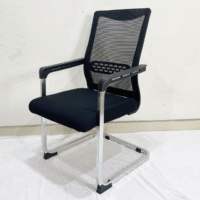 office mesh guest chair, mesh guest chair for office, ergonomic mesh guest chair, comfortable office mesh guest chair, modern office mesh chair, stylish mesh guest chair for office, office chair with mesh back, breathable mesh guest chair, office guest chair with mesh design, contemporary mesh guest chair, office visitor mesh chair, ergonomic mesh chair for office guests, sleek office mesh chair for visitors, comfortable guest chair with mesh back, professional mesh guest chair for office, mesh back guest chair for office, modern mesh guest chair, office guest chair with breathable mesh, guest chair for office with ergonomic mesh, office seating mesh guest chair, stylish mesh back guest chair, office mesh guest chair with armrests, office guest chair with mesh back and arms, ergonomic mesh guest chair for office use, high-quality office mesh guest chair, mesh guest chair for conference room, mesh office chair for guests, breathable office mesh guest chair, mesh guest chair with modern design, visitor mesh chair for office, mesh back chair for office guests, mesh chair for office visitors, ergonomic guest chair for office, lightweight mesh guest chair, office guest seating mesh chair, office visitor seating mesh chair, office visitor chair with mesh, adjustable mesh office guest chair, mesh chair with padded seat for office, office mesh chair for guest comfort, breathable office guest chair, office mesh visitor chair with armrests, contemporary office mesh chair for visitors, sleek mesh guest chair for office spaces, stylish guest chair with mesh back, ergonomic mesh seating for office guests, office mesh chair for comfortable seating, modern ergonomic guest chair with mesh back, comfortable guest chair with mesh seat, mesh chair for office visitors with armrests, high-back mesh guest chair for office, office mesh guest chair with padded seat, ergonomic office guest seating with mesh, sleek office mesh guest chair with lumbar support, mesh guest chair with adjustable height, comfortable mesh office chair for guests, professional mesh guest chair, office guest chair with breathable back, durable office mesh chair for guests, mesh office chair for visitor comfort, office chair with breathable mesh back, modern guest chair with mesh back, mesh guest chair for office reception, lightweight office mesh chair for visitors, mesh seating for office guests, breathable guest chair for office, mesh office chair for waiting area, contemporary mesh chair for office visitors, ergonomic mesh guest chair with armrests, mesh back chair for office visitors, stylish office guest chair with mesh design, breathable office guest chair with padded seat, ergonomic office chair with mesh back, comfortable guest chair with mesh material, office mesh chair for waiting room, modern mesh guest chair with padded seat, professional mesh guest seating for office, lightweight mesh office guest chair, mesh seating chair for office visitors, contemporary office mesh chair with padded seat, stylish office visitor chair with mesh back, modern guest office chair with mesh back, breathable guest chair for office spaces, high-back ergonomic office mesh guest chair, padded seat mesh office guest chair, mesh guest chair for professional settings, mesh office chair for comfort and style, sleek guest chair with breathable mesh back, modern mesh visitor chair for office, comfortable visitor seating with mesh back, office mesh guest chair with lumbar support, office chair with mesh back for visitors, ergonomic mesh guest seating for office, contemporary office chair for guest seating, mesh back chair for office use, stylish guest chair with ergonomic mesh, office guest chair with high mesh back, ergonomic guest chair for office reception, mesh office chair with padded backrest, office mesh guest chair with adjustable features, breathable mesh office guest seating, mesh guest chair with padded backrest for comfort, modern office chair with mesh backrest, sleek office chair with mesh back for visitors, stylish mesh chair for office visitors, high-quality mesh office guest chair, office seating mesh guest chair with adjustable armrests, breathable office chair with mesh material, comfortable office mesh seating for guests, office guest chair for long hours, ergonomic mesh office guest chair with arms, mesh back office visitor chair, contemporary mesh office seating, comfortable mesh office guest chair with armrests, durable office mesh guest chair with lumbar support, modern ergonomic guest chair for office space, professional office mesh chair with armrests, breathable guest seating with mesh back, ergonomic office chair with mesh and padding, stylish visitor chair for office use, mesh back guest chair with padded seat, sleek office mesh guest seating with armrests, modern visitor chair for office with mesh back, ergonomic mesh guest chair with adjustable features, office mesh guest seating with padded backrest, comfortable office guest chair with mesh seat and back, mesh office seating with modern design, stylish ergonomic guest chair with mesh back, high-back office guest chair with mesh design, durable office guest seating with mesh, mesh back visitor chair for office use, office mesh guest chair with adjustable lumbar support, lightweight office mesh chair with armrests, breathable guest chair for comfortable seating, stylish office mesh seating for visitors, mesh chair for guest seating with ergonomic features, modern guest chair with ergonomic mesh seat, mesh seating chair with adjustable features for office, comfortable office guest chair with breathable back, ergonomic guest chair for waiting area, office chair with mesh seating for visitors, breathable office visitor chair with mesh seat, mesh office chair with modern design, mesh seating for office guests with comfort, ergonomic office guest chair with breathable back, contemporary mesh guest chair for office waiting areas, breathable seating for office visitors, mesh guest chair with supportive backrest, comfortable visitor seating with mesh back for office, office mesh seating for visitors with comfort, mesh seating chair for office guest areas, high-quality office guest chair with mesh design, ergonomic office seating with mesh and padding, office mesh guest chair for stylish seating, comfortable office chair with mesh seating, modern mesh chair for guest areas, ergonomic mesh chair for office with armrests, contemporary mesh office seating for guests, stylish office chair with mesh and armrests, high-back mesh chair for office use, modern office chair with mesh for visitors, comfortable office seating with mesh back for guests, ergonomic office chair for visitors with mesh back, stylish guest chair for office with breathable mesh, office seating chair with modern mesh, breathable office seating with mesh back, ergonomic office chair with padded backrest and mesh, office chair with modern mesh design for visitors, stylish and ergonomic mesh chair for office, comfortable office visitor chair with mesh backrest, modern office mesh chair for guest seating, breathable guest chair for office lounge, stylish office chair for guest seating with mesh back, ergonomic office chair with comfortable mesh backrest, mesh back chair for comfortable office seating, office chair with ergonomic mesh and padded seat, stylish office chair with comfortable mesh backrest, comfortable office chair for guest seating with mesh material, professional guest seating with mesh back for office, modern office guest chair with mesh and armrests, breathable office chair for guests with padded seat.